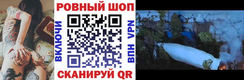 Купить наркотик аптеки Лобня ГАШ  МАРИХУАНА  МЕФ 