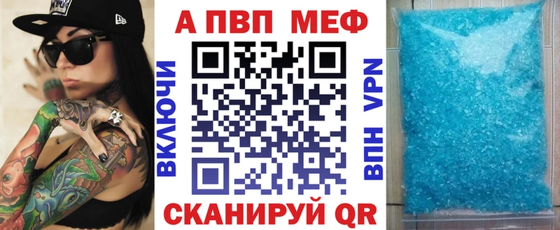 закладки  KRAKEN маркетплейс  Alfa_PVP СК КРИС  Лобня 