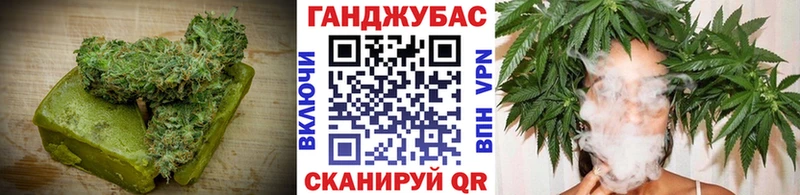 Печенье с ТГК марихуана  Лобня 