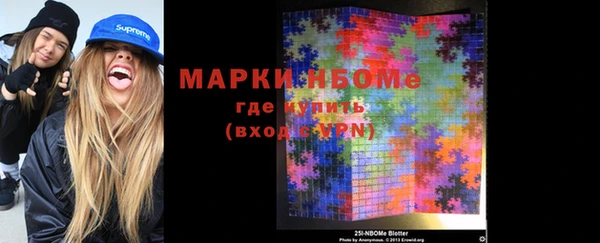 скорость mdpv Алексин