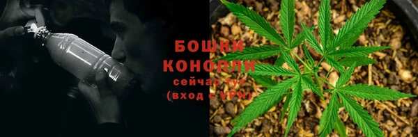 скорость mdpv Алексин