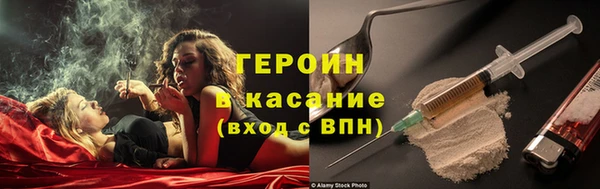 скорость mdpv Алексин