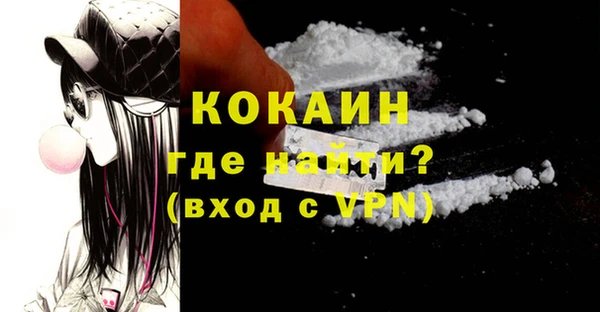 хмурый Покров