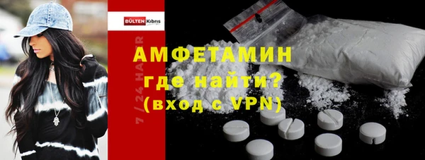 spice Алзамай