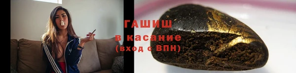 spice Алзамай