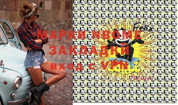 spice Алзамай