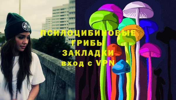 скорость mdpv Алексин