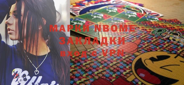 скорость mdpv Алексин