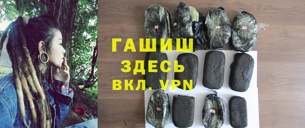 скорость mdpv Алексин