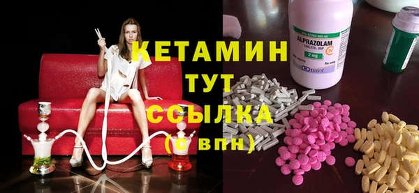 ПСИЛОЦИБИНОВЫЕ ГРИБЫ Алексеевка