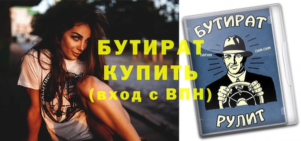 ПСИЛОЦИБИНОВЫЕ ГРИБЫ Алексеевка