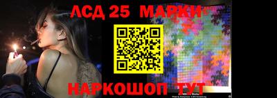 mdpv Добрянка