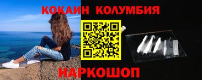 дмт Ефремов