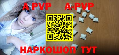 дмт Ефремов