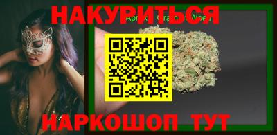 mdpv Добрянка
