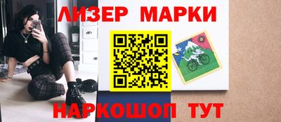 мескалин Дмитров