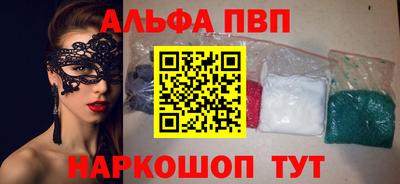 mdpv Добрянка