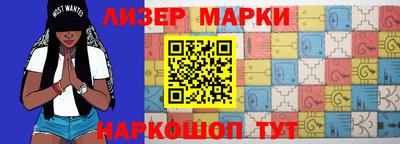 дмт Ефремов