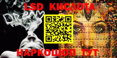 дмт Ефремов