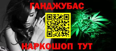 mdpv Добрянка
