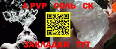 дмт Ефремов