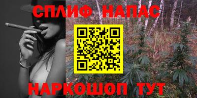 дмт Ефремов