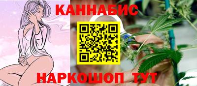 альфа пвп Железноводск