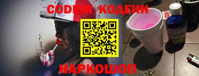 прущие грибы Долгопрудный