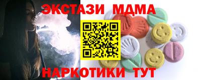 дмт Ефремов