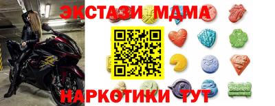 дмт Ефремов