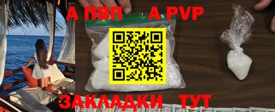 дмт Ефремов