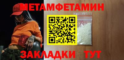 мескалин Дмитров