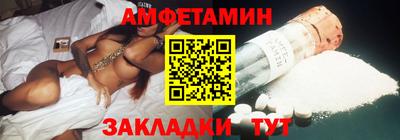 мескалин Дмитров