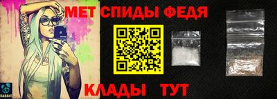 прущие грибы Долгопрудный