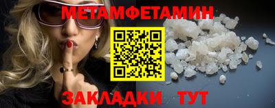 mdpv Добрянка