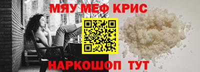 дмт Ефремов