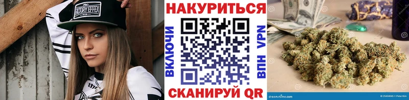 Конопля тримм  наркотики  Лобня 